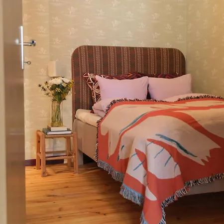 The Calm アパート